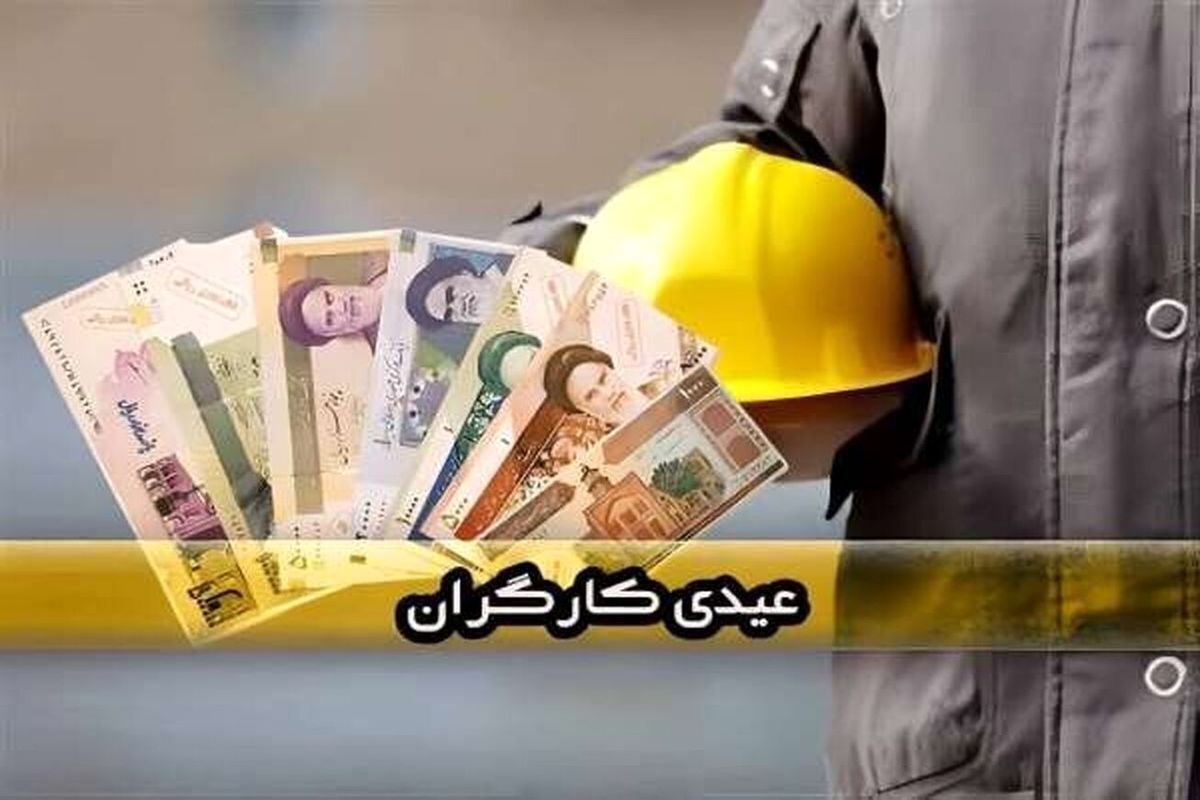 (سر خط سه شنبه ۷ صبح) (سر خط سه شنبه ۷ صبح)