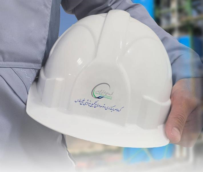 پترول؛ رتبه نخست رشد رضایت کارکنان در ارزیابی ۱۴۰۴ شرکتهای تابعه هلدینگ خلیجفارس پترول؛ رتبه نخست رشد رضایت کارکنان در ارزیابی ۱۴۰۴ شرکتهای تابعه هلدینگ خلیجفارس
