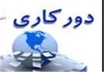 کارمندان بخوانند/ دستورالعمل نحوه فعالیت کارکنان دولت در شرایط فعلی ابلاغ شد/ماموریت‌های غیرضروری ممنوع