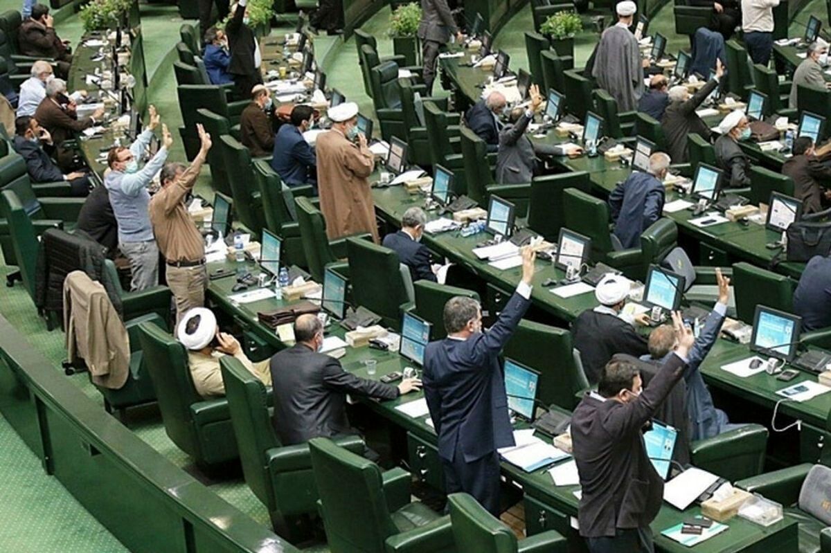 روزنامه آرمان ملی : تقابل زودهنگام مجلس علیه گزینه های وزارت اقتصاد/ پایداریچی ها شمشیر را از رو بستند