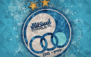 اولین خرید استقلال قطعی شد؛ رونمایی تا ساعاتی دیگر اولین خرید استقلال قطعی شد؛ رونمایی تا ساعاتی دیگر