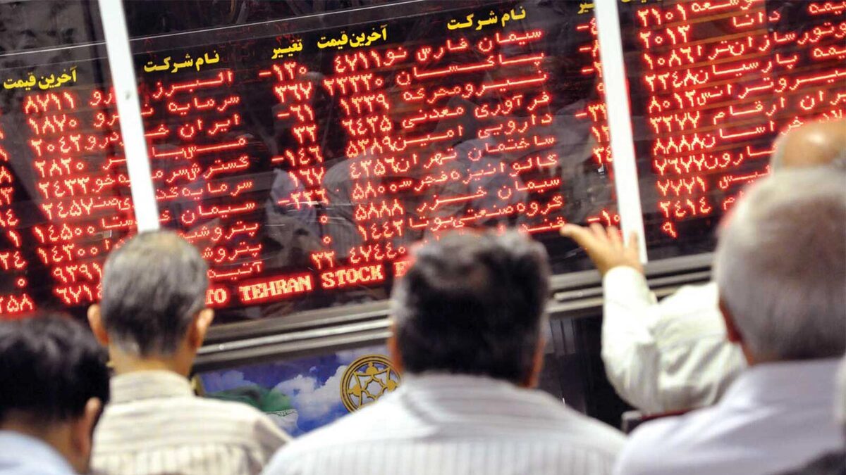 خبر خوش شورای عالی بورس برای سهامداران