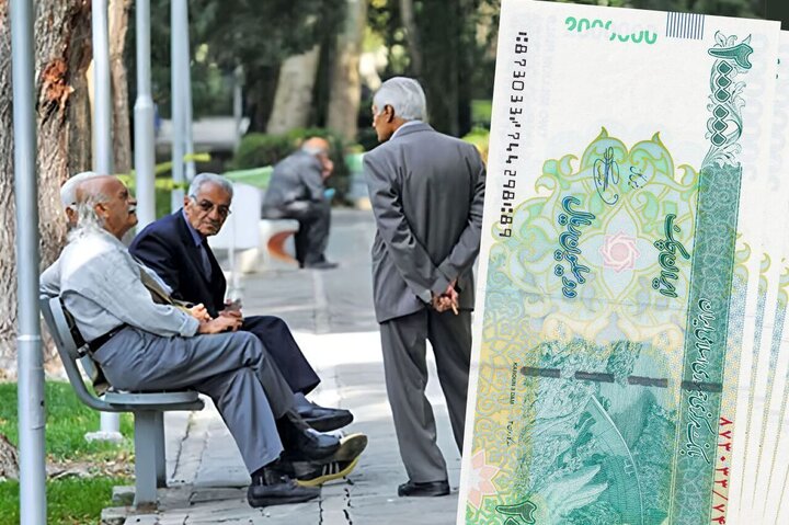 خبر خوش شبانه برای بازنشستگان تامین اجتماعی + معوقات فروردین چه زمانی واریز می شود؟ خبر خوش شبانه برای بازنشستگان تامین اجتماعی + معوقات فروردین چه زمانی واریز می شود؟