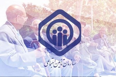 چرا تامین اجتماعی معوقات حقوق فروردین بازنشستگان را پرداخت نمیکند؟ چرا تامین اجتماعی معوقات حقوق فروردین بازنشستگان را پرداخت نمیکند؟