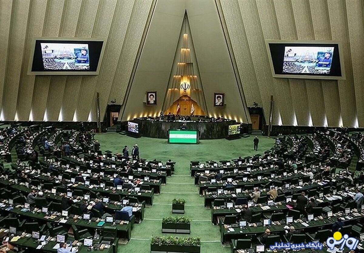 داستان تکراری استیضاح نمایندگان در مجلس
