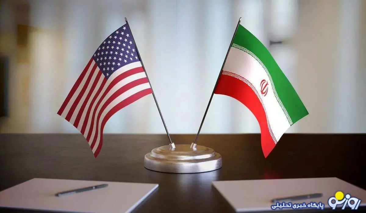 دور تسلسل در مذاکرات!
