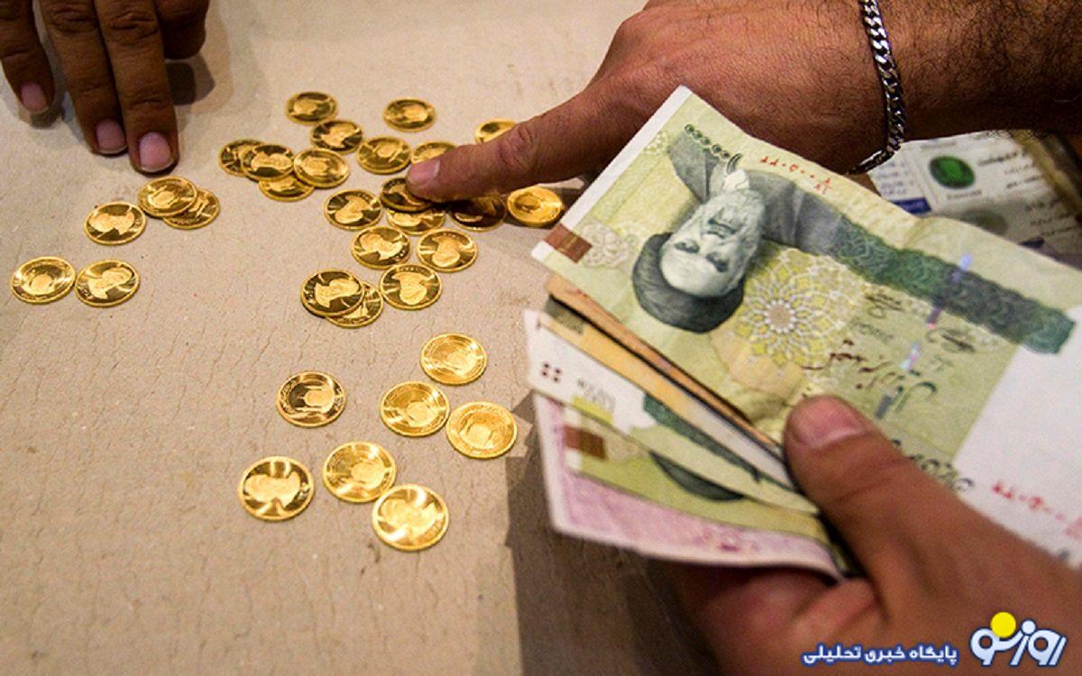 زمان جدید حراج و پیش فروش سکه اعلام شد