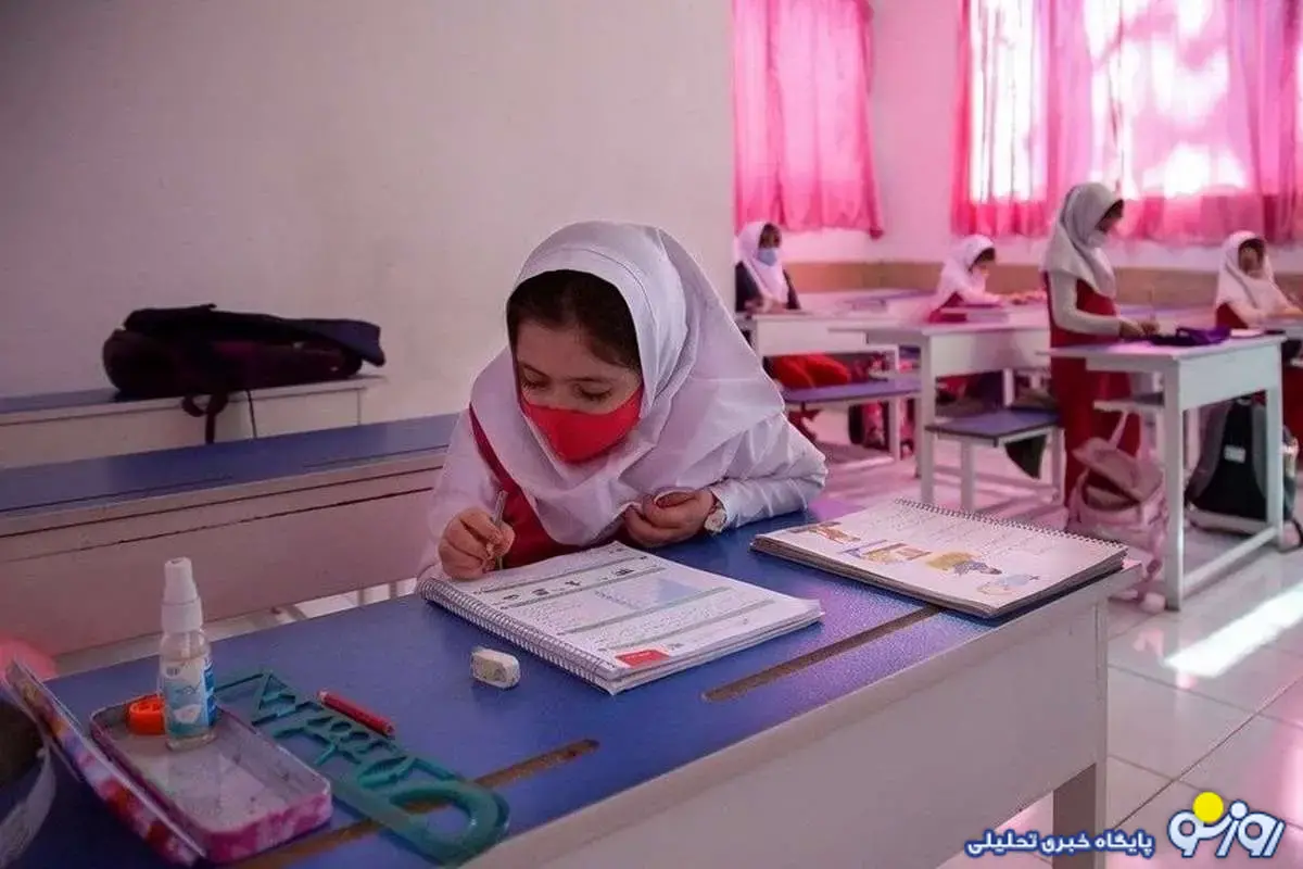 کسی به فکر سلامتی دانش آموزان نیست همه به فکر مدیریت خودشان هستند! کسی به فکر سلامتی دانش آموزان نیست همه به فکر مدیریت خودشان هستند!