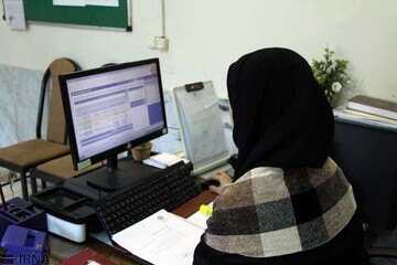 خبر مهم برای کارمندان / مهلت نهایی ثبت اطلاعات حقوق و مزایا اعلام شد خبر مهم برای کارمندان / مهلت نهایی ثبت اطلاعات حقوق و مزایا اعلام شد