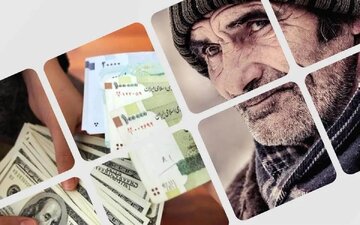 زمان واریز حقوق آذر بازنشستگان اعلام شد/ چرا پرداخت حقوق به تاخیر افتاد؟ زمان واریز حقوق آذر بازنشستگان اعلام شد/ چرا پرداخت حقوق به تاخیر افتاد؟