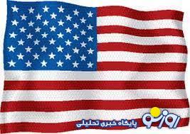 در جریان معادله پنهان انرژی در کاخ سفید چه گذشت؟