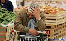 پیامدهای آزادسازی نرخ ارز بر معیشت خانوار