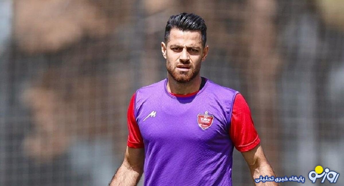 جانشین پورعلی‌گنجی در پرسپولیس را بشناسید