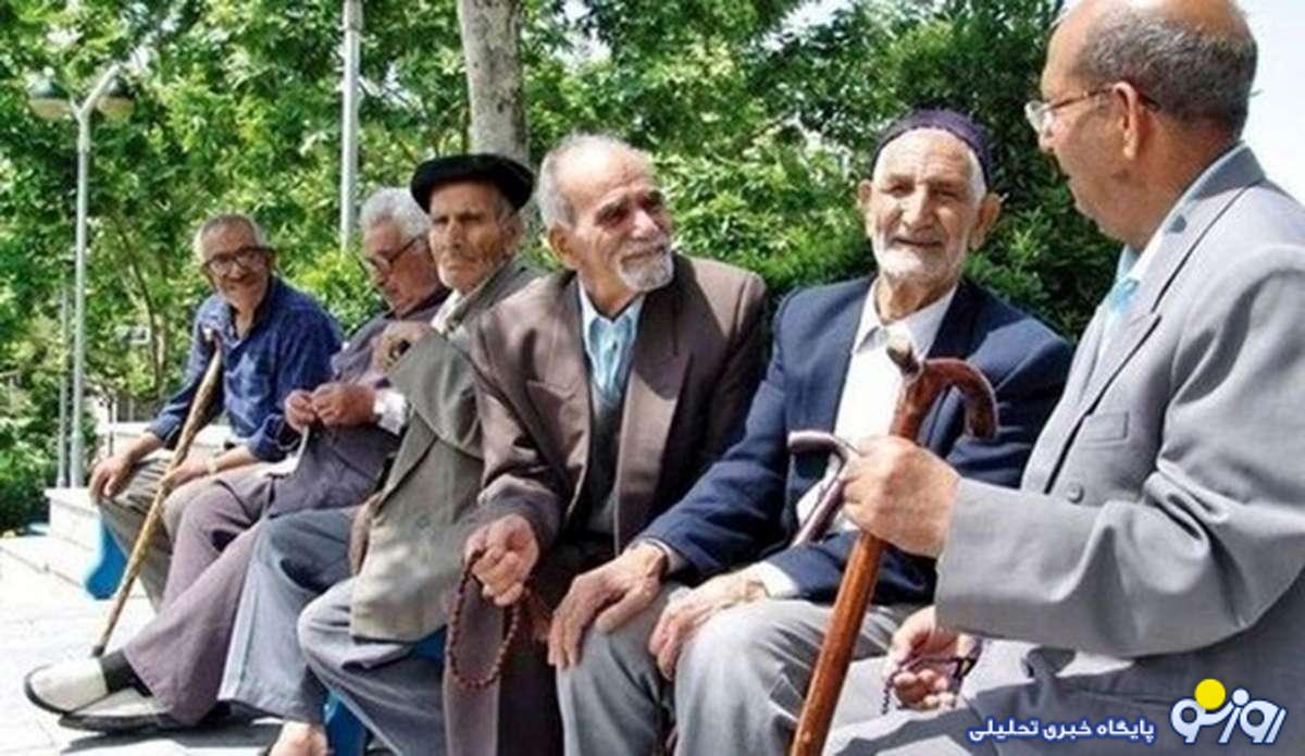 افزایش حقوق بازنشستگان در خرداد اعمال میشود؟ افزایش حقوق بازنشستگان در خرداد اعمال میشود؟