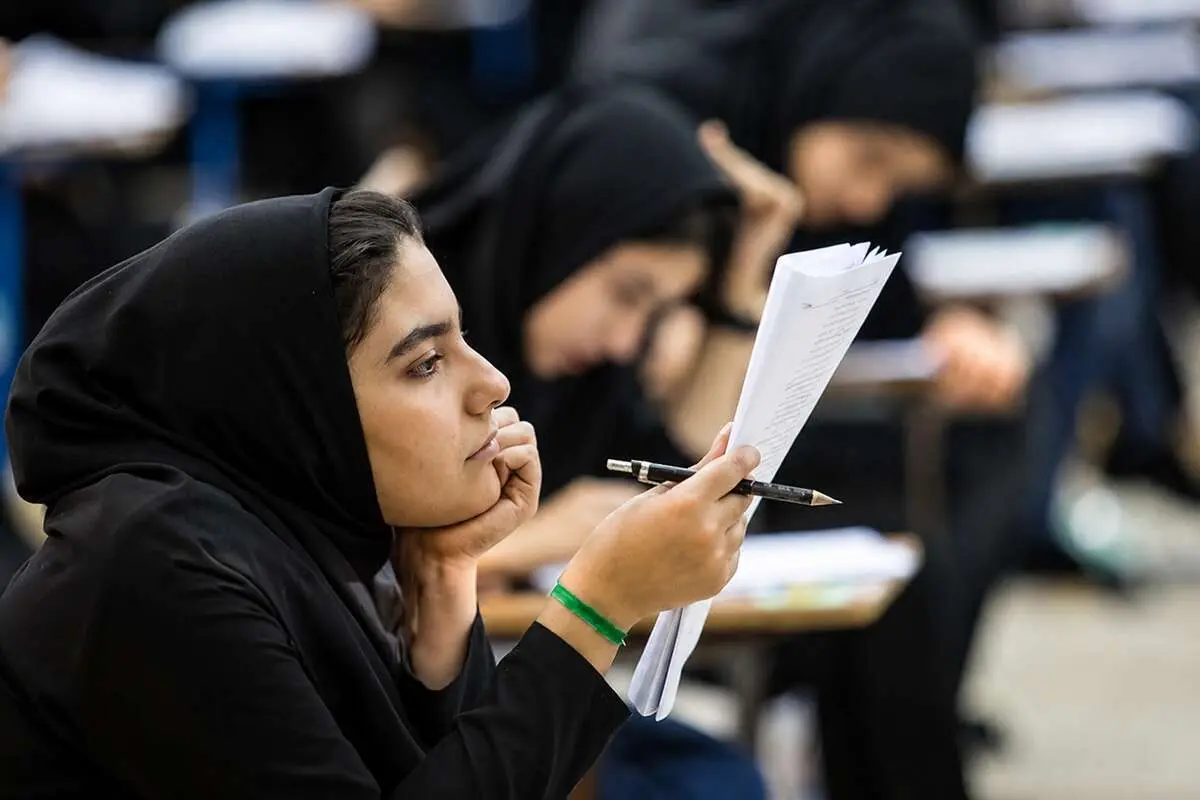 سوابق تحصیلی کنکور ۱۴۰۵ تعیینتکلیف شد سوابق تحصیلی کنکور ۱۴۰۵ تعیینتکلیف شد