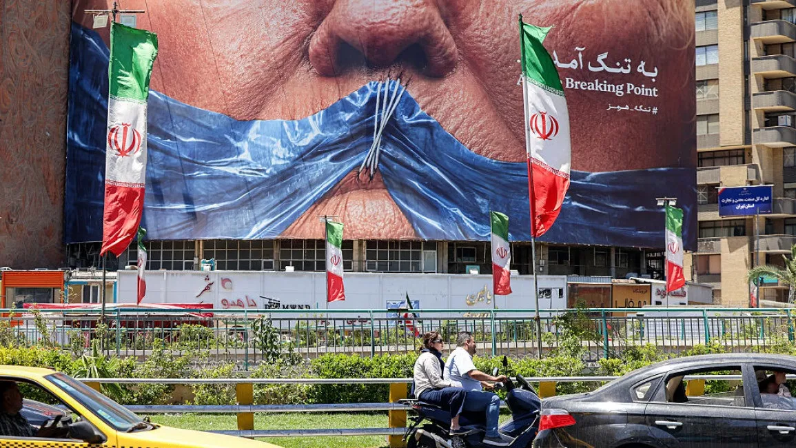 ایران گامی دیگر به سوی رسمیسازی کنترل خود بر تنگه هرمز برداشته است ایران گامی دیگر به سوی رسمیسازی کنترل خود بر تنگه هرمز برداشته است