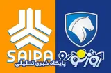 قیمت خودرو در بازار آزاد امروز ۱ تیرماه ۱۴۰۵