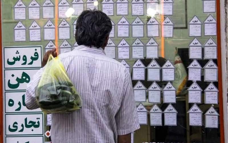 مستاجرانی که جایی برای ماندن ندارند! مستاجرانی که جایی برای ماندن ندارند!