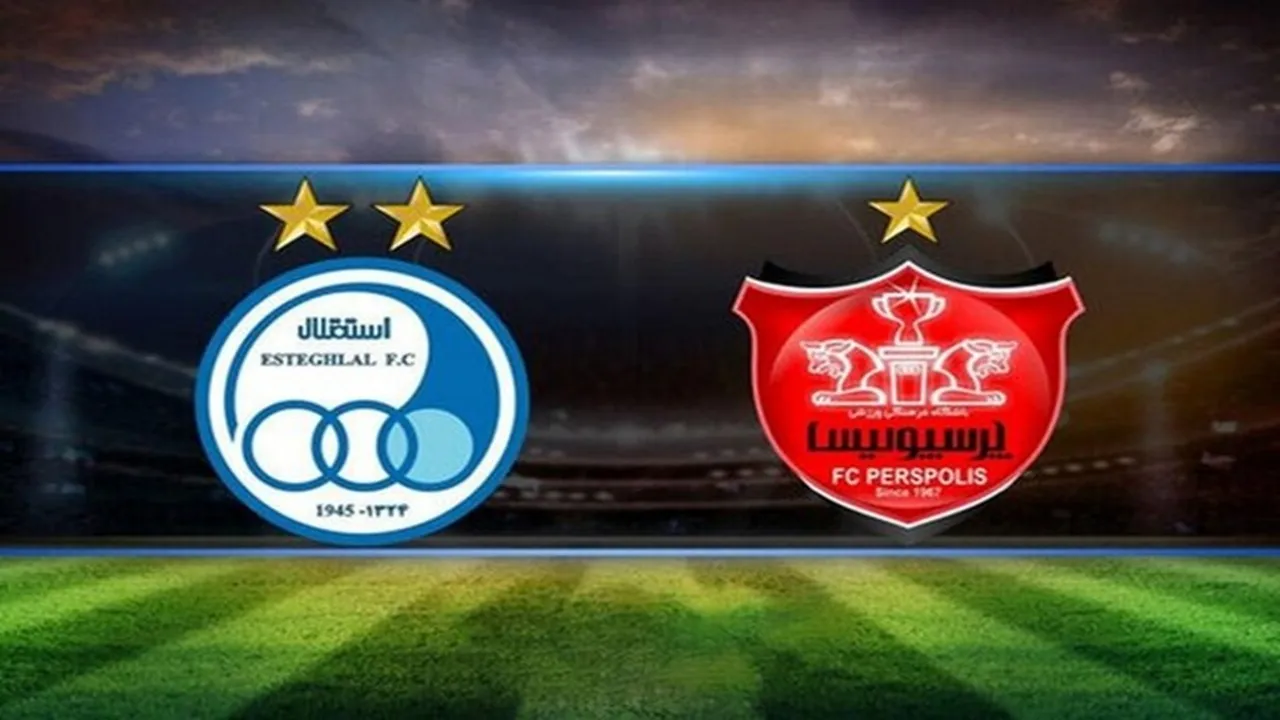 آیا دربی استقلال و پرسپولیس با تماشاگر برگزار میشود؟ آیا دربی استقلال و پرسپولیس با تماشاگر برگزار میشود؟