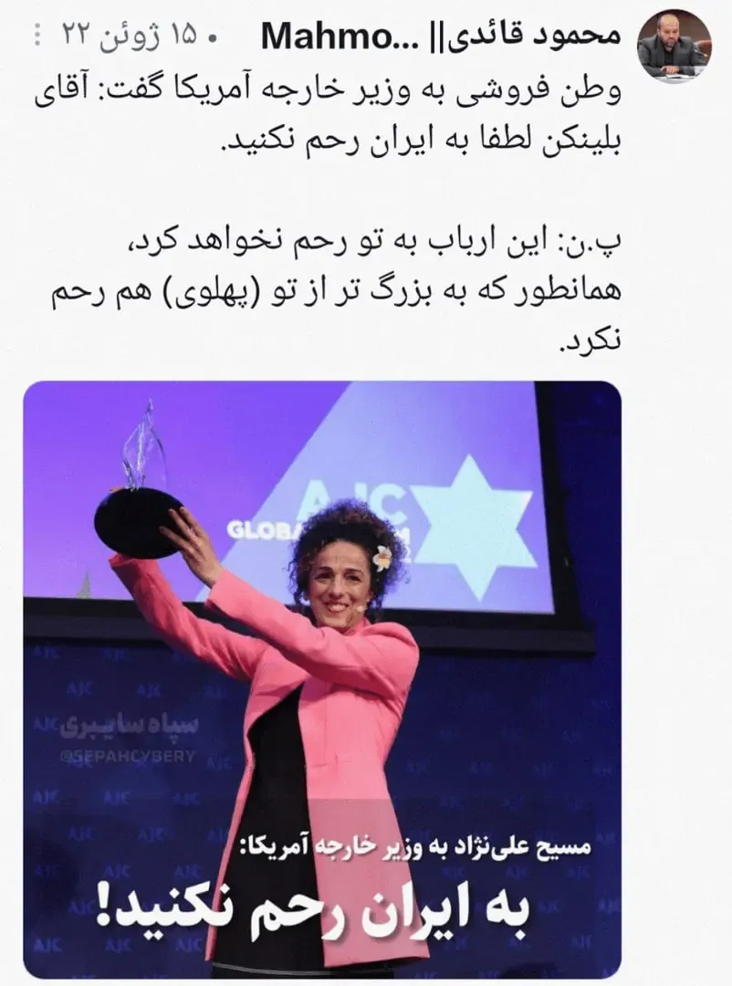 4 - Copy
