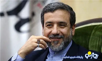 عراقچی : در مذاکرات هسته ای برای هر سناریویی آماده ایم