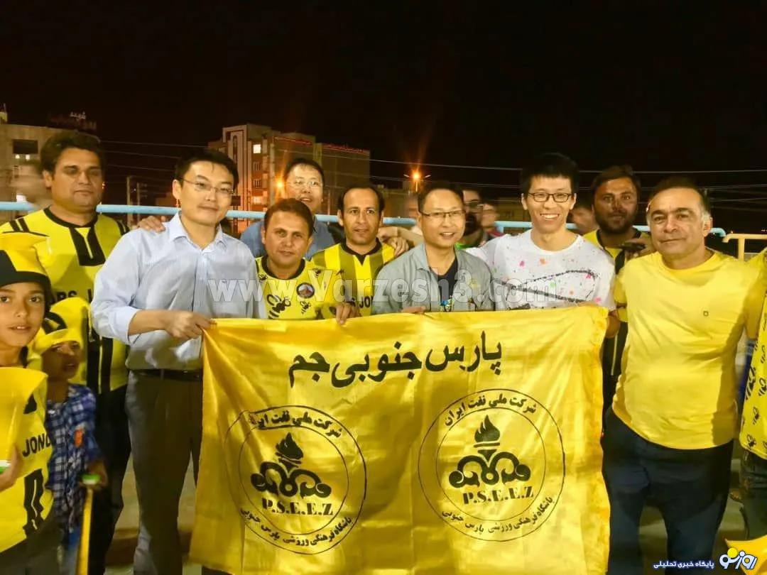 هوادار چینی در فوتبال باشگاهی ایران ! +عکس