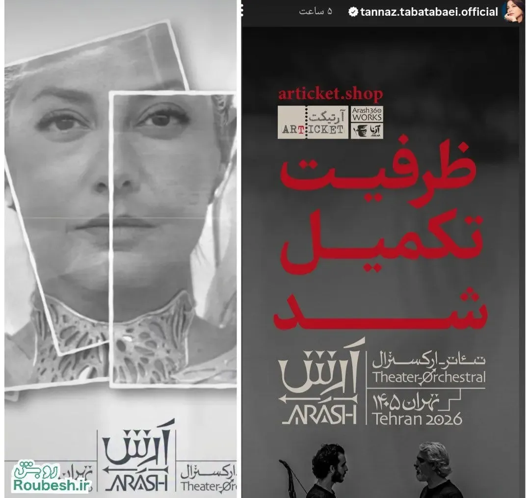 photo_2026-09-01_13-04-36