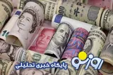 قیمت دلار و یورو امروز دوشنبه ۲۹ تیر ۱۴۰۵