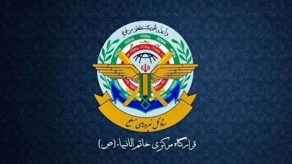 هشدار قرارگاه خاتم به آمریکا!
