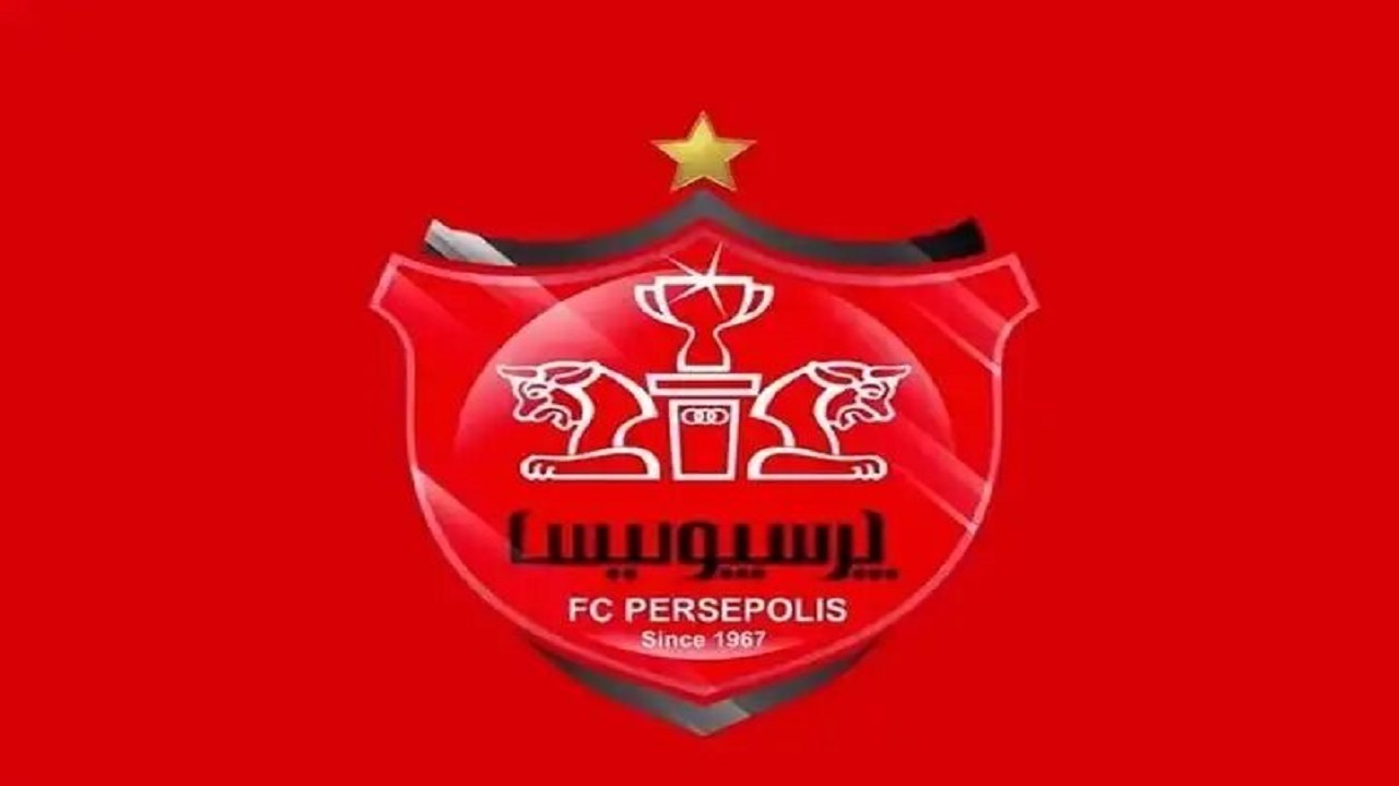 پروژه نقل و انتقالاتی پرسپولیس مسکوت ماند