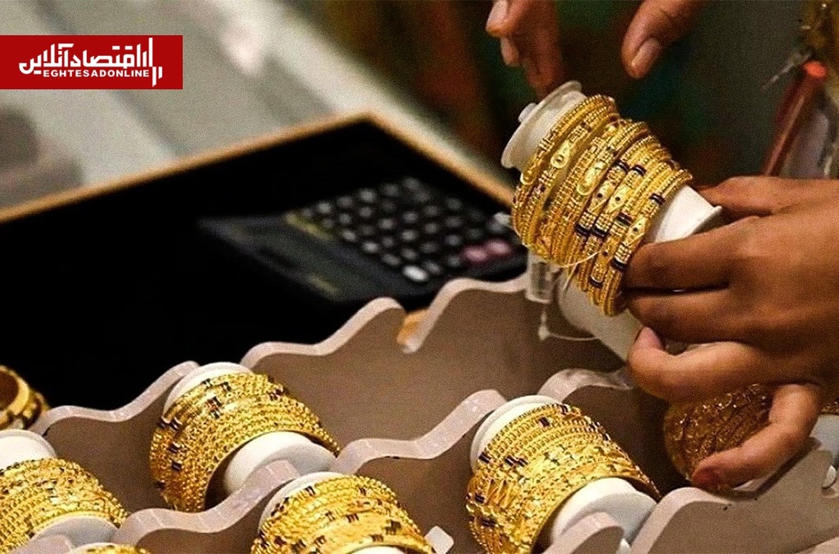 قیمت طلا و سکه امروز چهارشنبه ۲۷ خرداد ۱۴۰۵ + جدول