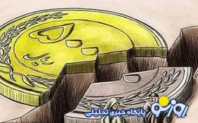 حقوق کارگران کفاف حداقل های زندگی را هم نمی‌دهد!