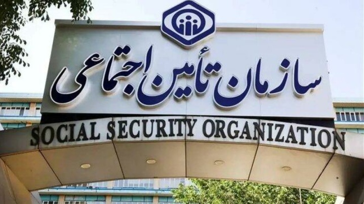 هشدار مهم به بازنشستگان: مراقب کلاهبرداران تلفنی باشید هشدار مهم به بازنشستگان: مراقب کلاهبرداران تلفنی باشید