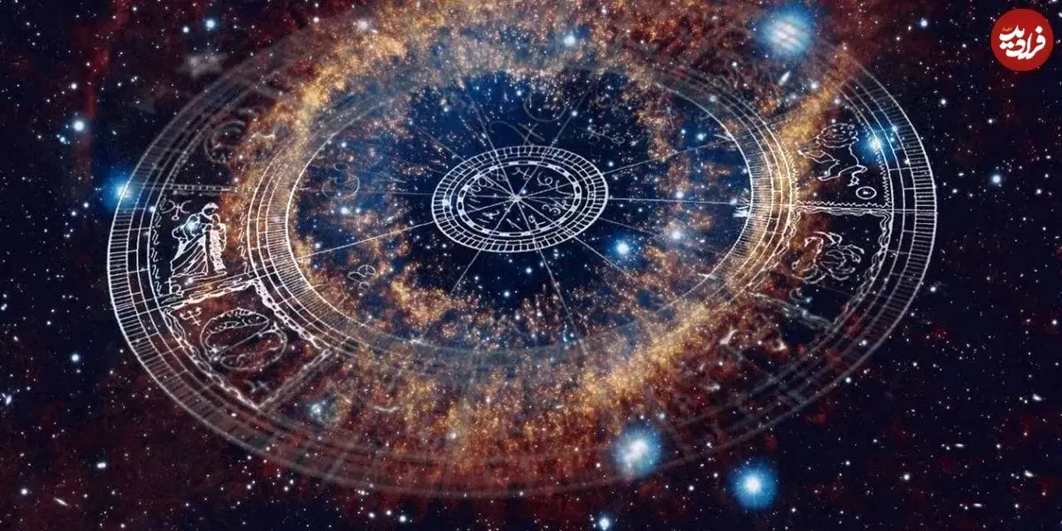 فال ابجد امروز جمعه 12 تیر ماه 1405