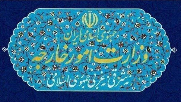 وزارت خارجه :مذاکرات مسقط اساسا متمرکز بر ترتیبات اداره تنگه هرمز بود اما آمریکا با فشار بر عمان، مانع از حصول نتیجه شد وزارت خارجه :مذاکرات مسقط اساسا متمرکز بر ترتیبات اداره تنگه هرمز بود اما آمریکا با فشار بر عمان، مانع از حصول نتیجه شد