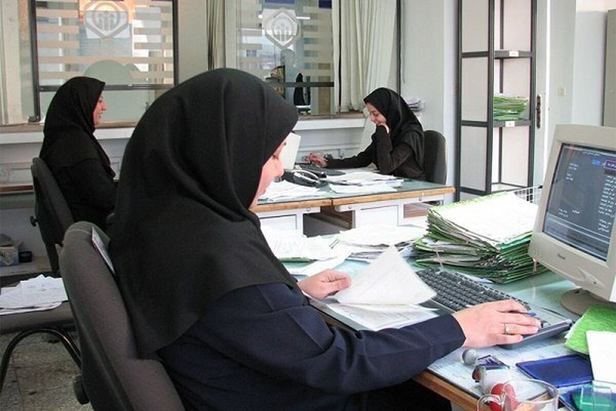 حضور ۵۰ درصدی کارکنان ادارات این استان یکشنبه ۲۸ تیرماه/ انتشار اطلاعیه مهم استانداری حضور ۵۰ درصدی کارکنان ادارات این استان یکشنبه ۲۸ تیرماه/ انتشار اطلاعیه مهم استانداری
