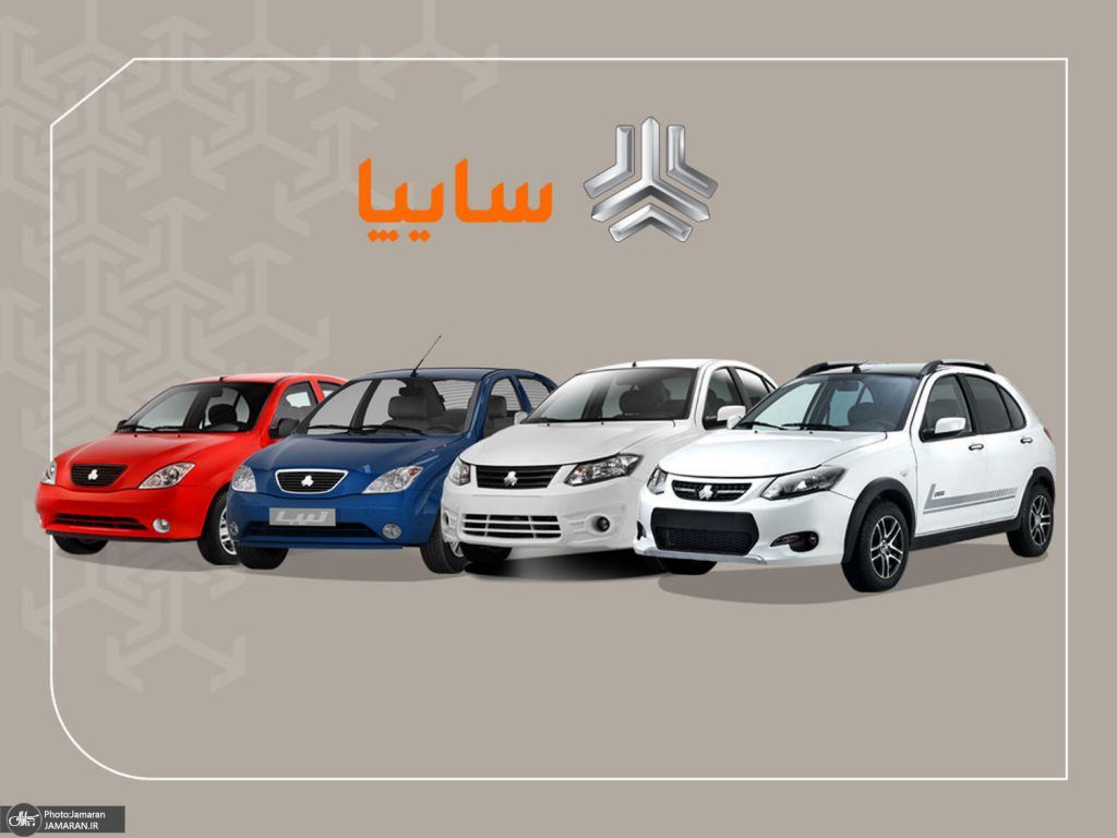 افشای فیش‌های نجومی در سایپا؟