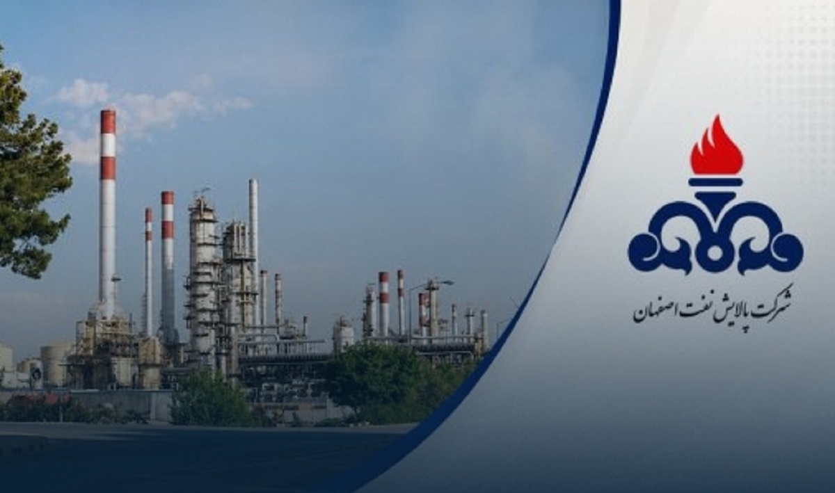 ریخت و پاش میلیاردی در پالایش نفت اصفهان ! ریخت و پاش میلیاردی در پالایش نفت اصفهان !