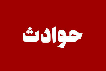 زنان و دختران را بیهوش می کردم و از آنها عکس و فیلم سیاه می گرفتم و پول و طلای شان را می دزدیدم زنان و دختران را بیهوش می کردم و از آنها عکس و فیلم سیاه می گرفتم و پول و طلای شان را می دزدیدم