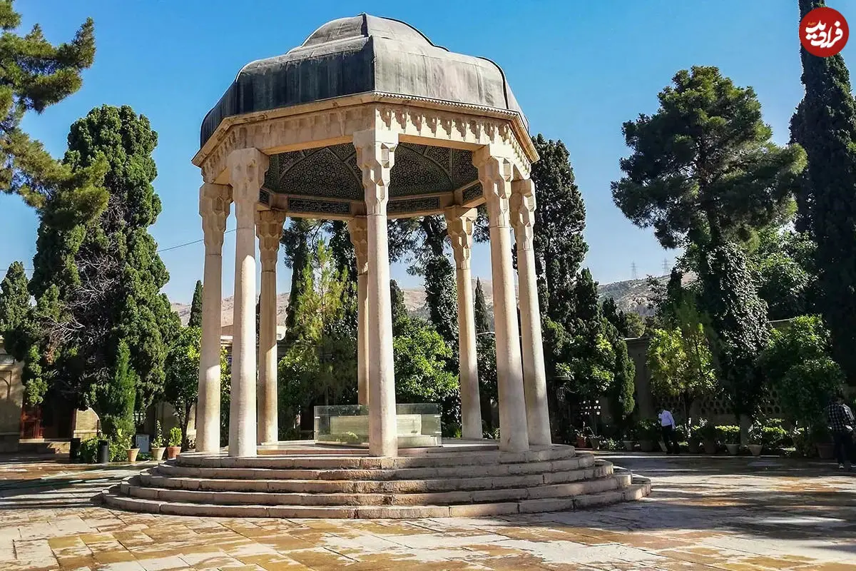 فال حافظ امروز یکشنبه 14 تیر ماه 1405 فال حافظ امروز یکشنبه 14 تیر ماه 1405