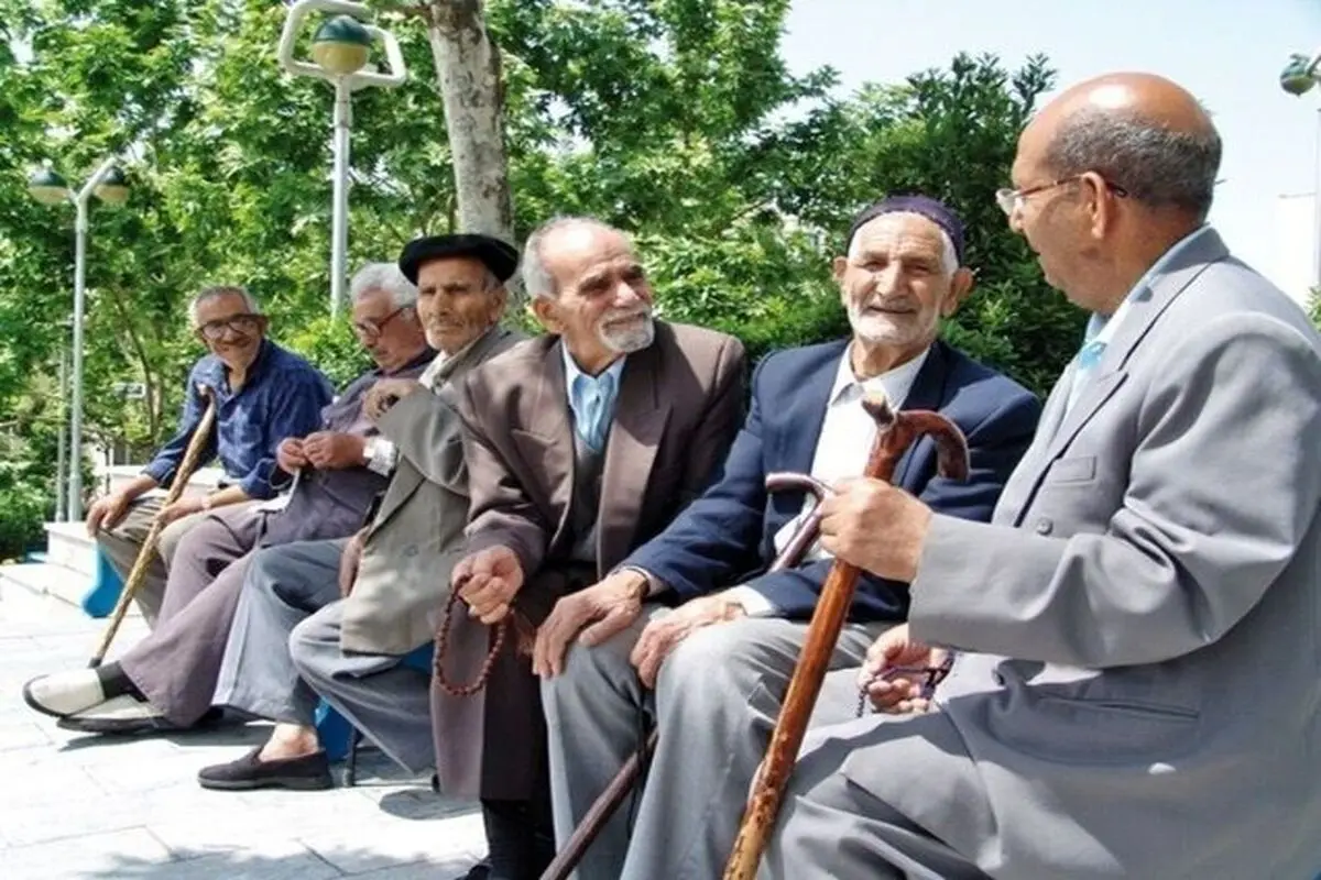 واریز معوقات حقوق بازنشستگان تأمین اجتماعی به کجا رسید؟ واریز معوقات حقوق بازنشستگان تأمین اجتماعی به کجا رسید؟
