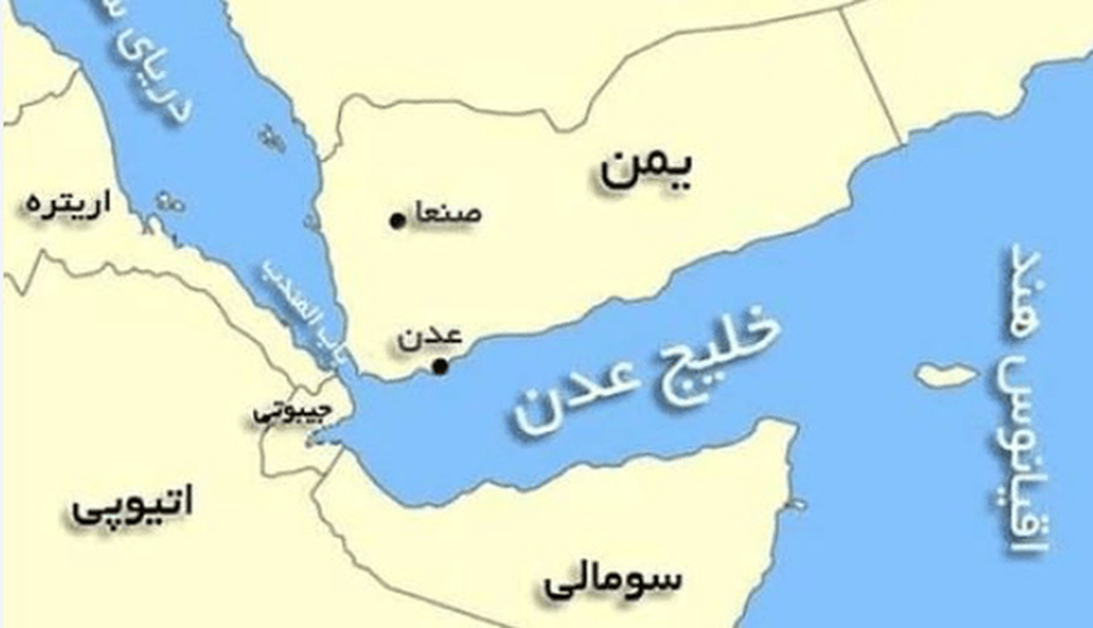 بابالمندب در آستانه بسته شدن/ واشنگتنتایمز: اقتصاد آمریکا هم متضرر میشود بابالمندب در آستانه بسته شدن/ واشنگتنتایمز: اقتصاد آمریکا هم متضرر میشود