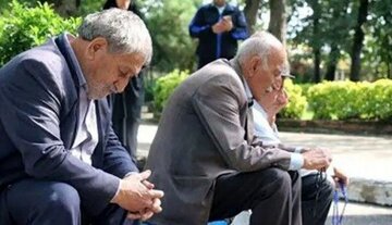 واکنش بازنشستگان به زمان واریز معوقات/ از دهم شد پانزدهم؟/ هر روز یک تاریخ جدید اعلام میکنید واکنش بازنشستگان به زمان واریز معوقات/ از دهم شد پانزدهم؟/ هر روز یک تاریخ جدید اعلام میکنید