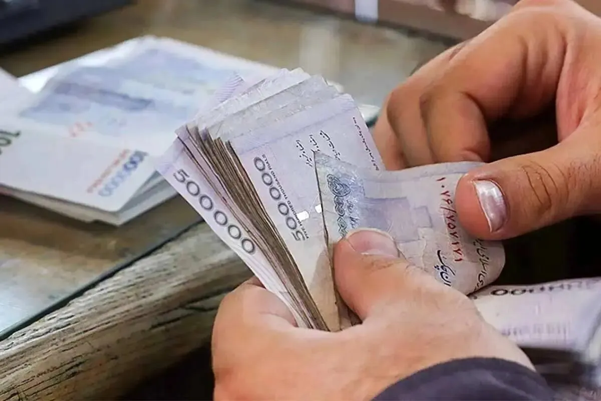 خبر خوش برای پرداخت حقوق/ نیروهای شرکتی و قراردادی از چه زمانی حقوق میگیرند؟ خبر خوش برای پرداخت حقوق/ نیروهای شرکتی و قراردادی از چه زمانی حقوق میگیرند؟