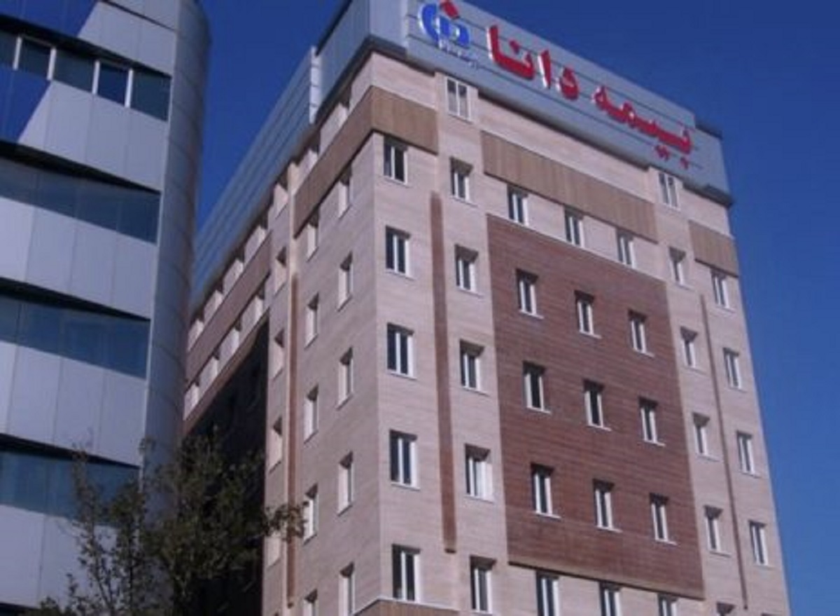 بحران آشفتگی در مدیریت بیمه دانا بحران آشفتگی در مدیریت بیمه دانا