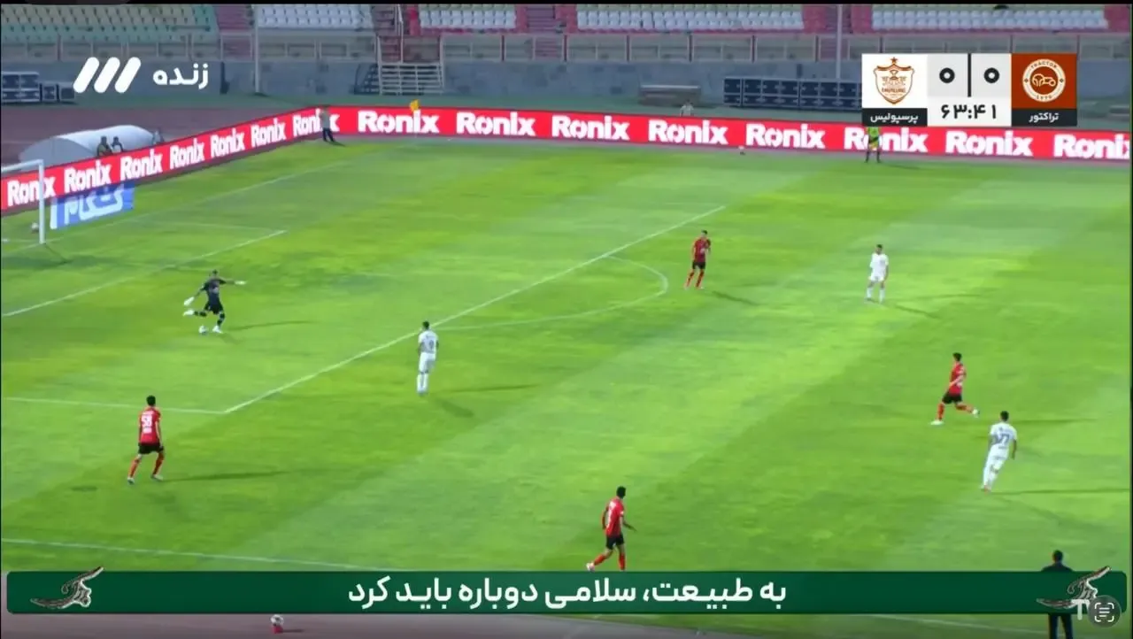 5tvcbec48