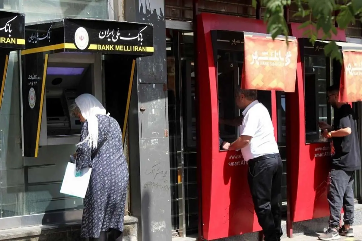 واریز معوقات بازنشستگان تامین اجتماعی