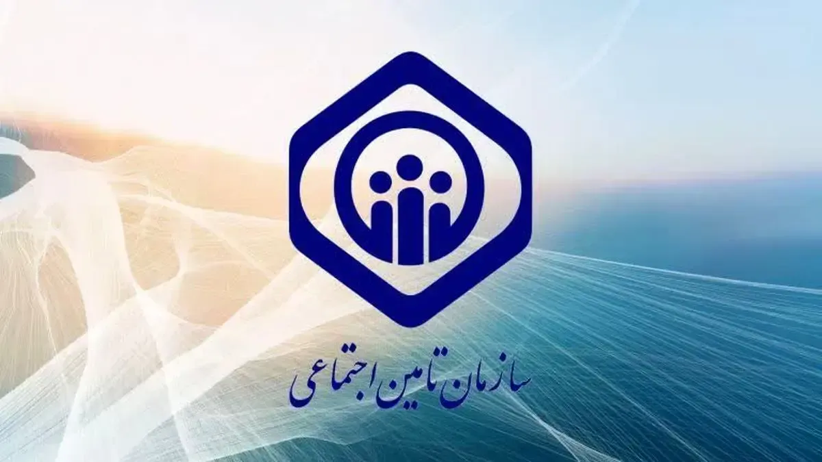 تأمین اجتماعی ابزار جدید محاسبه حقوق را فعال کرد / جزئیات متناسب‌سازی در دسترس بازنشستگان