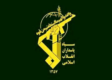 فوری/ اطلاعیه سپاه درباره پاسخ به حملات آمریکا به نقاطی در هرمزگان و ماهشهر؛ 85 نقطه در بحرین و کویت در هم کوبیده شد + جزئیات فوری/ اطلاعیه سپاه درباره پاسخ به حملات آمریکا به نقاطی در هرمزگان و ماهشهر؛ 85 نقطه در بحرین و کویت در هم کوبیده شد + جزئیات