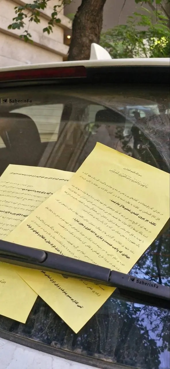 جعفر توسط عده‌ای ناشناس تهدید شد!